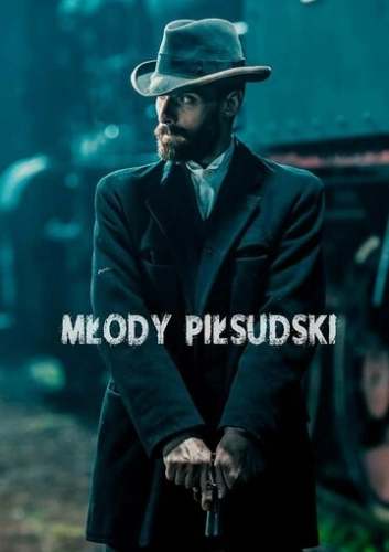 Ziuk. Young Pilsudski - Conspirators () онлайн
