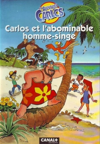 Вокруг света за 80 снов () смотреть онлайн