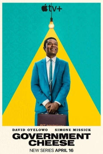 Американский сыр () смотреть онлайн